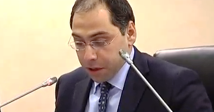 Stato-Regioni, Lacorazza: accettare la sfida delle riforme